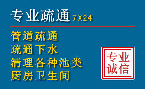 康乐搬家公司提示：夏季高温季节长途搬家的6大常识